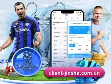 金沙官网 APP